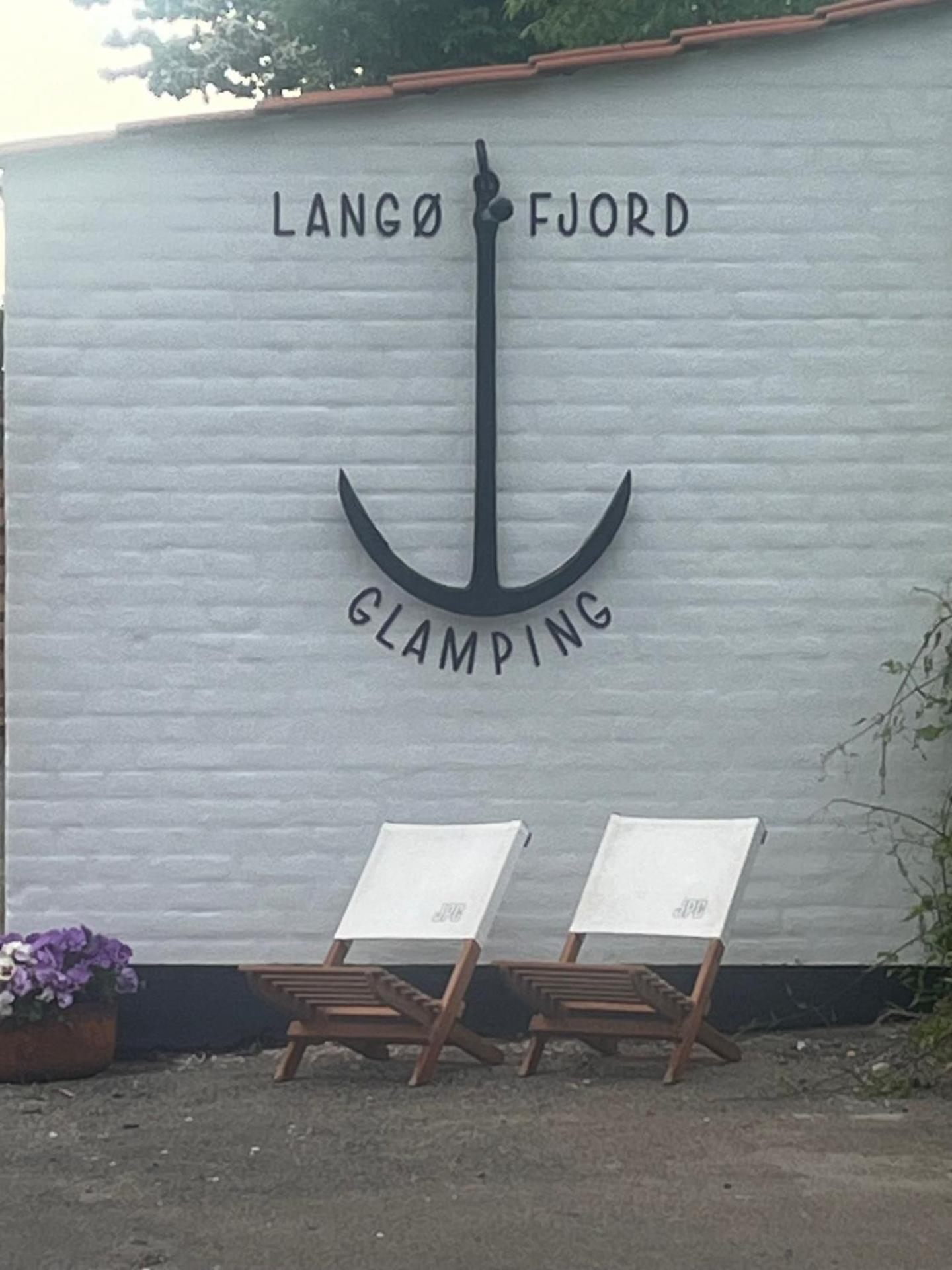 ホテル Lango Fjord Glamping Nr 2 ナクスコウ エクステリア 写真